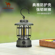 CAMELJEANS复古式马灯户外灯露营灯超长续航野营灯大功率充电照明灯9649黑色