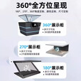 宇沃360度全息展示柜3d全息投影设备展示柜成像全息 底座