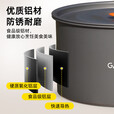 户外炉具三合一套锅食品级铝合金野营煎锅烧水壶餐具野餐自驾露营 超轻铝合金煎锅-大号1.2升