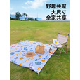 探险者（TAN XIAN ZHE）户外露营野餐垫加厚沙滩垫防水防潮便捷垫抗撕裂帐篷地垫 小狮子-大号【防水野餐垫】