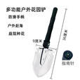 户外多功能铲赶海爬山露营野外钓鱼便携铲子挖土花园430不锈钢铲 黑色带指南针 黑色带指南针一把装
