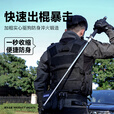 神火（SupFire）MP4实心甩棍防狗防身武器合法伸缩安防安保悍马加固39英寸 100CM