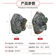 3509 护膝护肘 户外骑行硬壳护具四件套 荒漠星空（京仓速发）