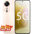 Hi nova 华为智选手机  60-70 Plus  新款 5G手机 高清大屏大内存 6000mAh长续航 2025新品上市 晓山青 8+256GB-60