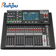 润普（Runpu）音视频会议12路数字调音台RP-TY601