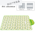 （）野餐垫户外防潮垫便携春游地垫野餐布风露营垫子 绿叶加厚+防水+不沾草 中号150X200CM(坐6人)