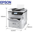 爱普生（EPSON)WF-C8690彩色复合机大型商用喷墨复印机打印扫描一体机复印机企业办公 WF-C8690a标配（双纸盒） 标配+定制工作台
