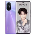 华为（HUAWEI）nova8 5G麒麟985处理器6.57英寸高清大屏6400万高清摄像头双卡双 原装曲屏 黑色 指纹+人脸+密码 九九【新】x 8GB+256GB 