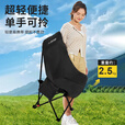 不止荒野户外折叠椅月亮椅加厚加棉钓鱼椅沙滩椅可调节便携式露营椅子 卡其色【低靠背】【加棉】 600D牛津布+柔软太空棉