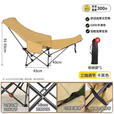 JCZS德国品牌户外可调节折叠椅办公室露营午休可坐可躺椅午休带腿拖月 【款】卡其色三挡调节+可拆卸脚托