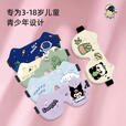 JCZS德国品牌新款3D立体睡眠眼罩全遮光卡通儿童学生午休缓解眼疲劳睡 3D眼罩-mcd【亲肤透气0压感】