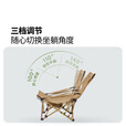 牧高笛乐悠躺椅可调节便携办公室午睡床折叠椅户外露营钓鱼椅沙滩椅 细沙黄（多档调节款）