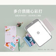 惠普（HP）DJ 2721 DJ2722 DJ 2723 A4彩色喷墨多功能一体机 手机无线 微信远程 照片作业 小型办公家用 DJ 2721/2722/2723随机发 手机微信远程 全国联保