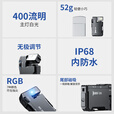 务本（WUBEN）G5迷你小型EDC便携手电筒强光多彩RGB可充电户外防水磁吸应急灯 经典黑