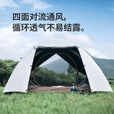 挪客云川2-3人黑胶帐篷超轻徒步帐篷轻量化防雨防晒户外露营装备 3人帐-浅咖棕-黑胶版