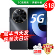 华为智选手机畅享70 Plus 新品5G旗舰上市 华为鸿蒙生态 五星超抗摔防水 红外遥控 海量储存 巨鲸续航  曜金黑 8GB+256GB 标配 180天只换不修+碎屏保+2年延保