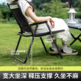 北山狼 便携式户外折叠椅野外露营克米特椅家用庭院休闲椅子 中号卡其黄架
