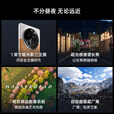 OPPOFind X6 Pro 5G 100W闪充 双芯低温长续航 2160Hz PWM护眼调光 游戏拍照手机 Find X6 Pro大漠银月 12GB+256GB