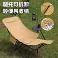 JCZS德国品牌户外可调节折叠椅办公室露营午休可坐可躺椅午休带腿拖月 【款】卡其色三挡调节+可拆卸脚托