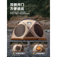 探险者充气帐篷大帐篷户外露营帐篷遮阳帐篷便携野营轻量化帐篷多人帐篷 【全铝杆大空间】半球形帐篷