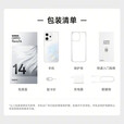 OPPO【国家补贴15%】 Reno14 手机超美小直屏 opporeno14 高清长焦实况照片 人鱼姬潮流配色 全网通 5G 12+256GB 礁石黑