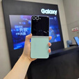 三星（SAMSUNG）/三星 Galaxy Z Flip6 SM-F7410 折叠屏AI5G手机zflip5 青薄荷 准Z5国行版12GB+256GB