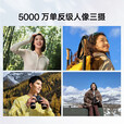 OPPOReno11  5G手机 天玑8200旗舰芯片 长续航大电池  月光宝石 OPPOReno11 月光宝石 12GB+512GB 单机+第三方品牌快充