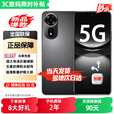 华为智选5G手机 24期【免息】2025热销新机上市 nova 12SE 一亿像素 66快充 支持NFC 补贴14 曜金黑【256GB】 官方标配  蓝牙耳机+2年质保+碎屏险