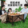 CAMEL户外露营推车营地带桌板 露营车+桌板套装 A1S3KP102A