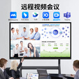 教学一体机希沃白板软件会议平板触摸屏一体机4k超清教学一体机触摸屏投屏办公远程视频 75led 【限时特价+全网秒杀+送货上门】 升级安卓14 8+128G 4K超清/无线投屏