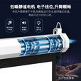 小米（MI）适配投影幕布电动幕布家用办公自动升降100寸120寸150寸高清壁挂定制遥控投影仪屏幕 白玻纤 133寸16:9遥控电动幕