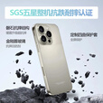 畅享荣耀2025新品5G双卡全网通 1TB大内存7800mAh快充长续航抗摔防水高清护眼高性能电竞6400W拍照手机 钛黑色 12GB+128GB 官方标配