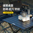 JEEP户外露营桌子蛋卷桌折叠桌野餐野外全套装备桌椅套装便携式 【1-6人加长桌】-油墨黑