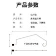 山力士灯架挂钩4/1螺纹户外室内多功能灯具物件露营挂钩