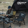 山趣户外克米特椅便携式野餐折叠椅05系列钓鱼露营装备沙滩椅子铝合金 【逐暮黑】送魔术贴+可拆卸 可折叠