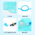 阿尤布户外自行车骑行水袋登山野营运动TPU环保水袋带吸管音乐节