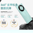华为手机华为Mate70pro 自选卫星通信5G手机70X 超级NFC 电池长续航 双曲护眼屏 五星抗跌耐摔 补贴 曜石黑【512GB】 24期免息丨【3年保修+180天只换不修+碎屏险】