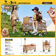 CAMEL【骆驼×熊出没】露营户外折推车叠买菜遛娃手推车野餐遛狗拉车 小树洞，176BJ03511， 130L