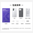 OPPO K13 Turbo 全面升级 疾风散热引擎 潮汐引擎 天玑 8450满级防水5G新品手机 黑武士 12GB+512GB 【官方标配】