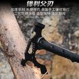 多功能斧头开山砍树劈柴斧消防斧野外装备战术户外小手斧营地斧 户外【兵工小斧头】