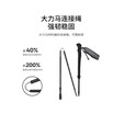 思凯乐（SCALER）【步川】登山杖专业超轻3K碳纤维折叠越野跑户外徒步碳素手杖