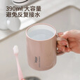 子午乾【新人享0.01】加厚旅游萌兔漱口杯高颜值不留水垢加厚用品情侣款 洗漱杯-绿色小兔款(400ml)-1个装 400ml