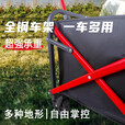 露营折叠推车营地车小拖车儿童可躺野餐摆摊车买菜车拉杆推车轻便 红黑款5寸 80L 无刹车