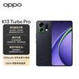 OPPO K13 Turbo Pro 新款 疾风散热引擎 第四代骁龙8s 5G游戏手机 黑武士 12GB+256GB