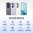 OPPO【国家补贴15%】OPPO Reno14 Pro手机 超美小直屏 opporeno14pro直播神器 高清长焦实况照片 12GB+256GB  礁石黑