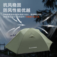 黑鹿（BLACKDEER）丘陵双人/三人帐篷 户外露营双层防雨防晒超轻徒步登山专业帐篷 丘陵（橄榄绿）双人帐篷 三季
