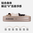 black dog黑狗户外充气床垫家用打地铺露营双人睡垫折叠自动冲气垫床 浅咖-双人款(40cm)-不含枕头