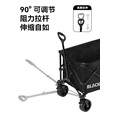 black dog黑狗露营车聚拢收纳营地车坦克轮带刹车野营拖车陆鲸 380L聚拢收纳谧境