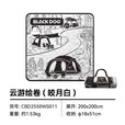 black dog黑狗户外超声波野餐垫露营铝膜防潮垫加厚沙滩草坪春游坐垫 云游绘卷-夜幕黑 展开尺寸：200*200cm