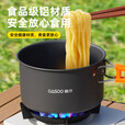 户外炉具三合一套锅食品级铝合金野营煎锅烧水壶餐具野餐自驾露营 超轻铝合金煎锅-大号1.2升